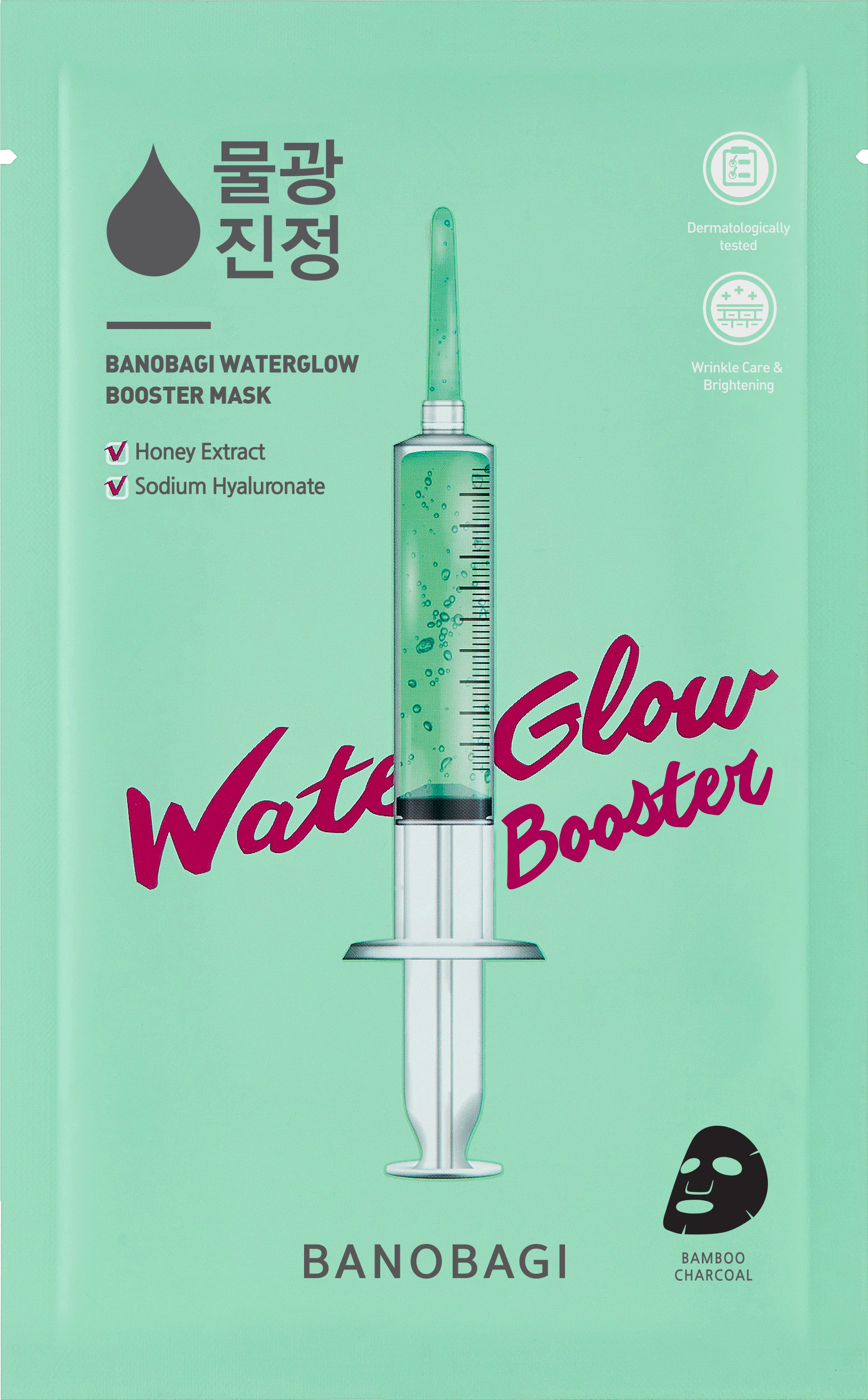 BANOBAGI - WATER GLOW BOOSTER MASK 25G / 1STK