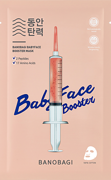 BANOBAGI - BABY FACE BOOSTER MASK 25G / 1STK