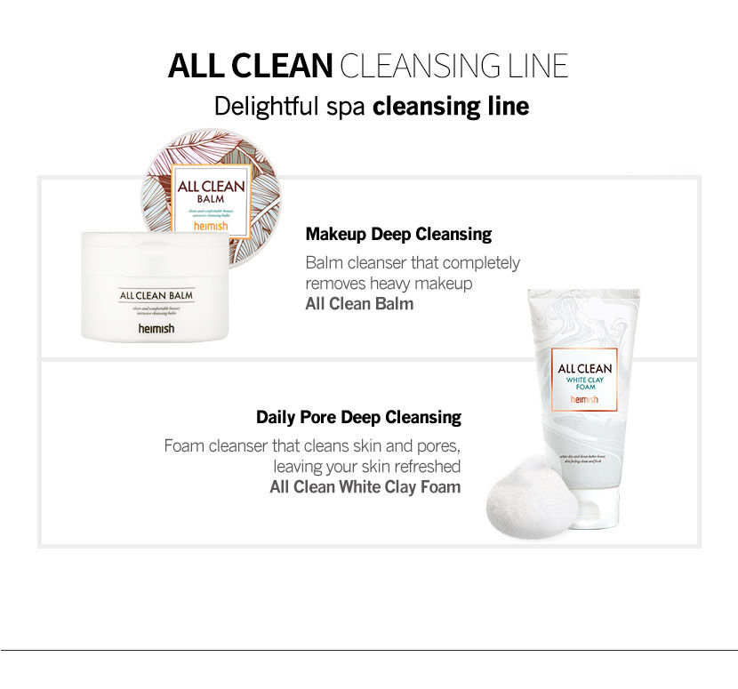 HEIMISH - ALL CLEAN BALM 120ML - 6
