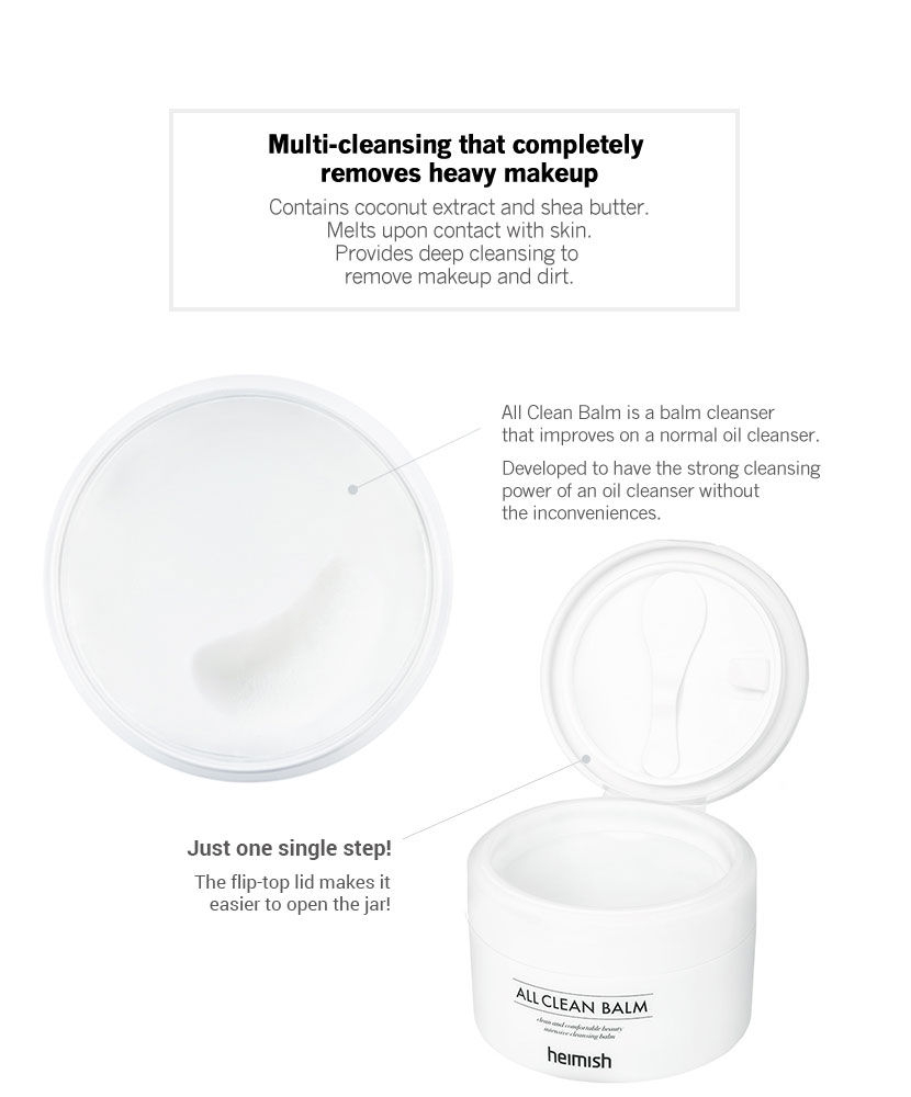 HEIMISH - ALL CLEAN BALM 120ML - 5