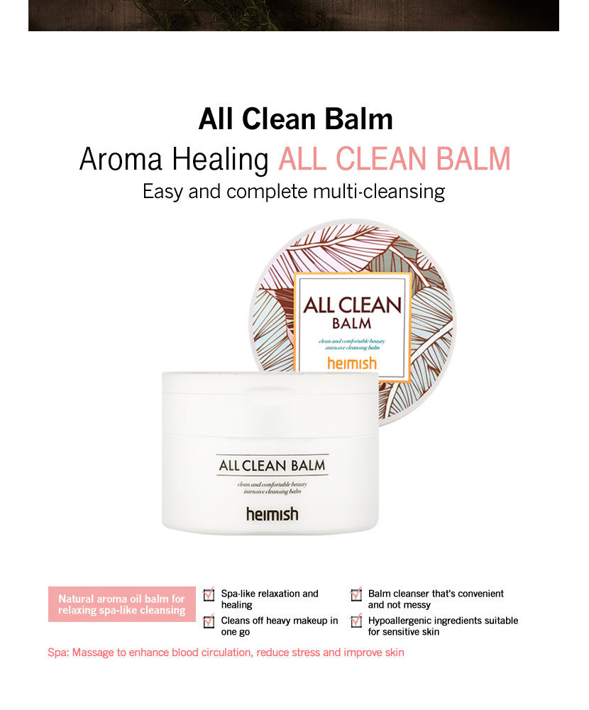 HEIMISH - ALL CLEAN BALM 120ML - 4