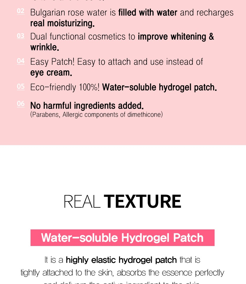 HEIMISH - BULGARIAN ROSE HYDROGEL EYE PATCH 60STK - 7