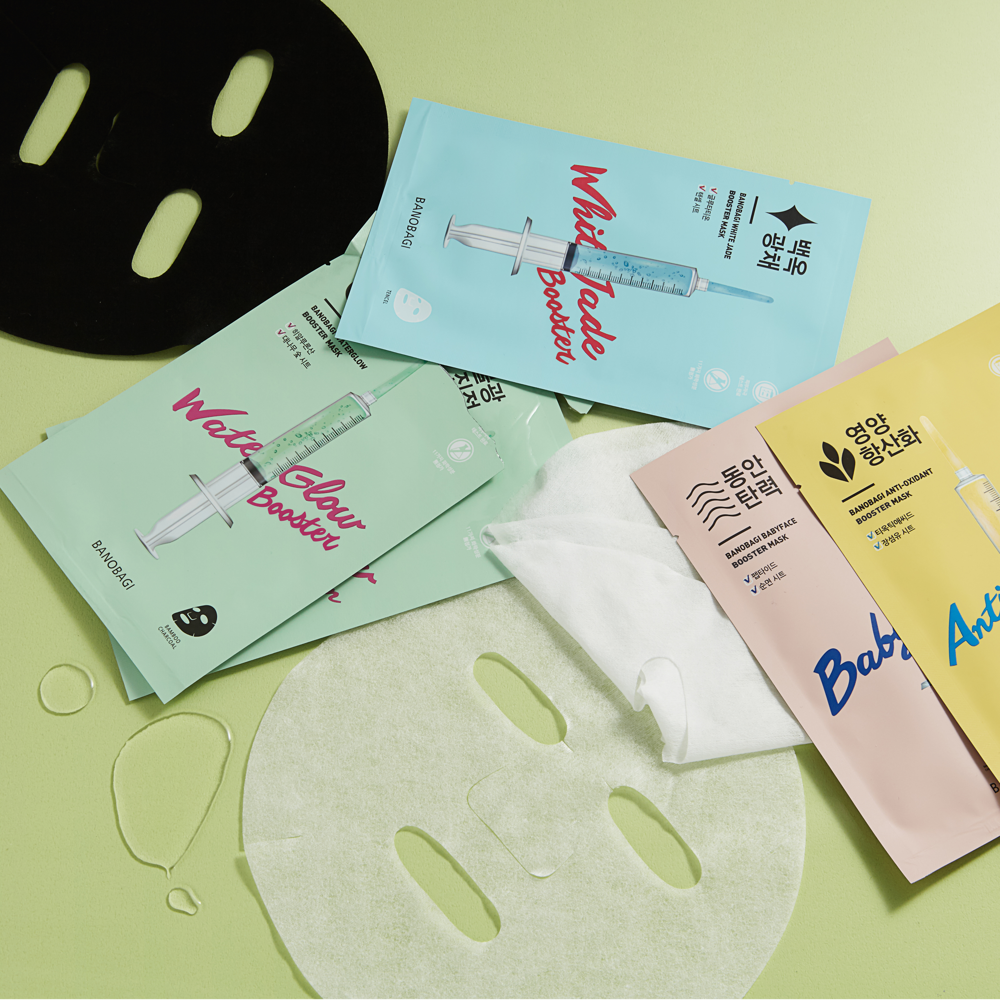 BANOBAGI - ANTI-OXIDAT BOOSTER MASK 25G / 1STK - 4