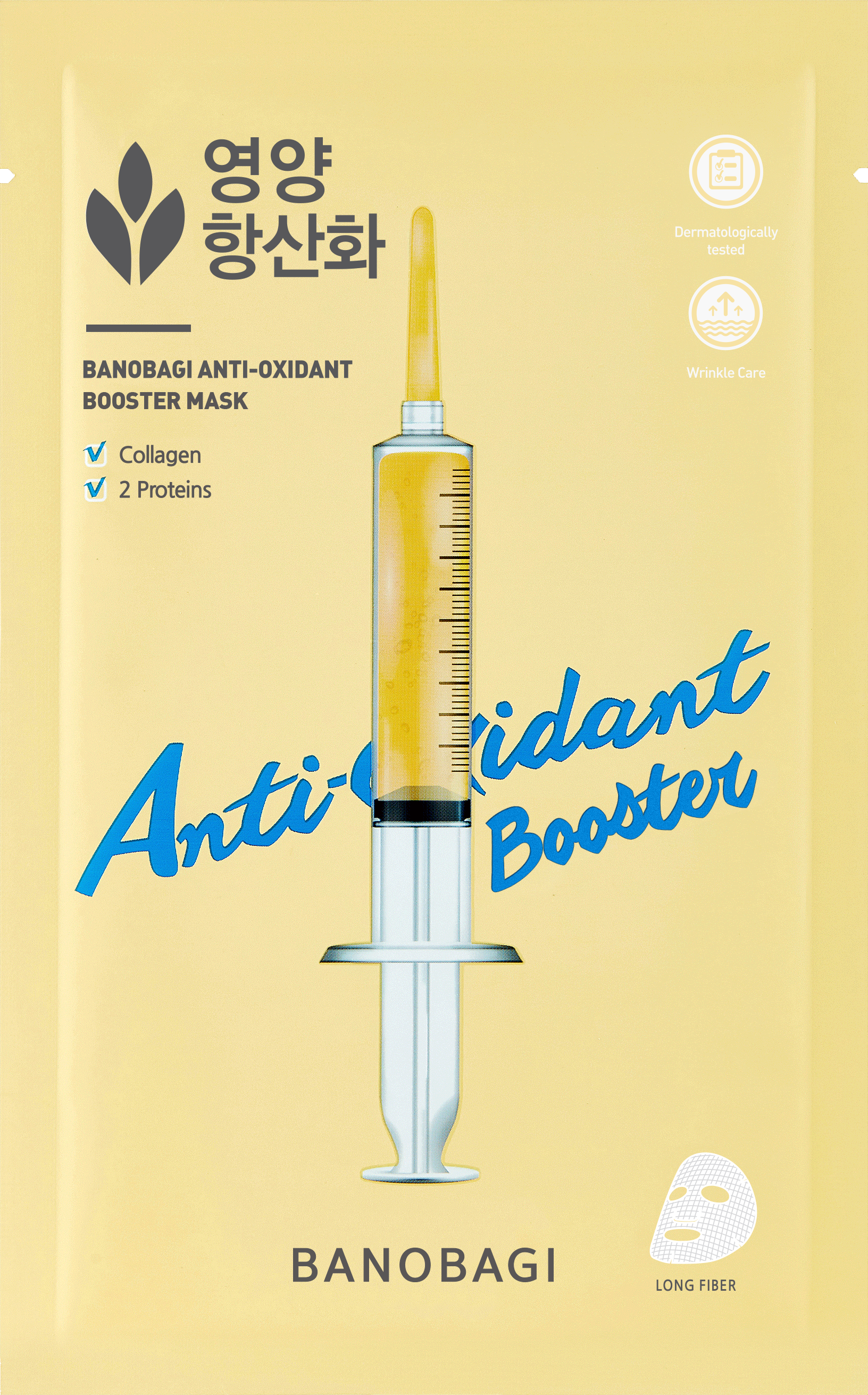 BANOBAGI - ANTI-OXIDAT BOOSTER MASK 25G / 1STK