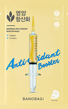 BANOBAGI - ANTI-OXIDAT BOOSTER MASK 25G / 1STK