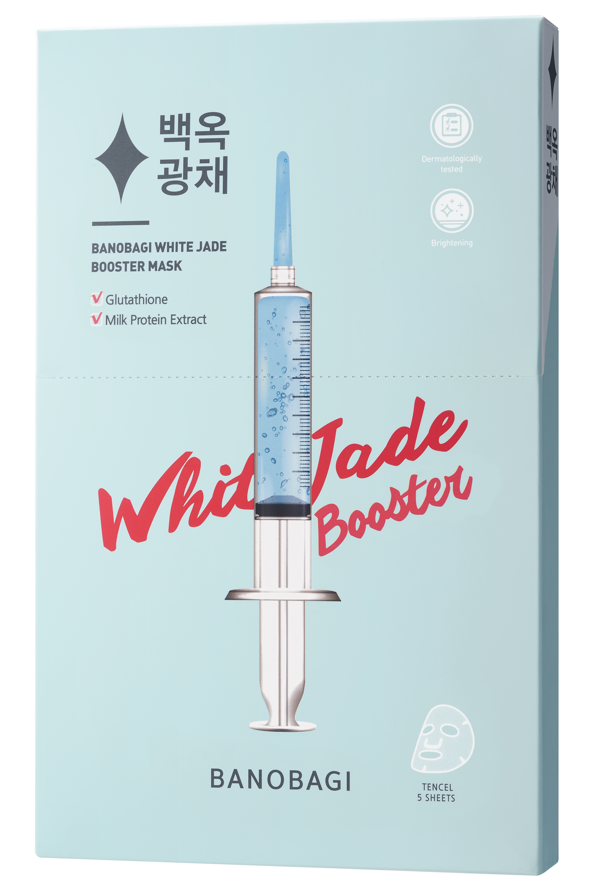 BANOBAGI - WHITE JADE BOOSTER MASK 25G / 1STK - 4