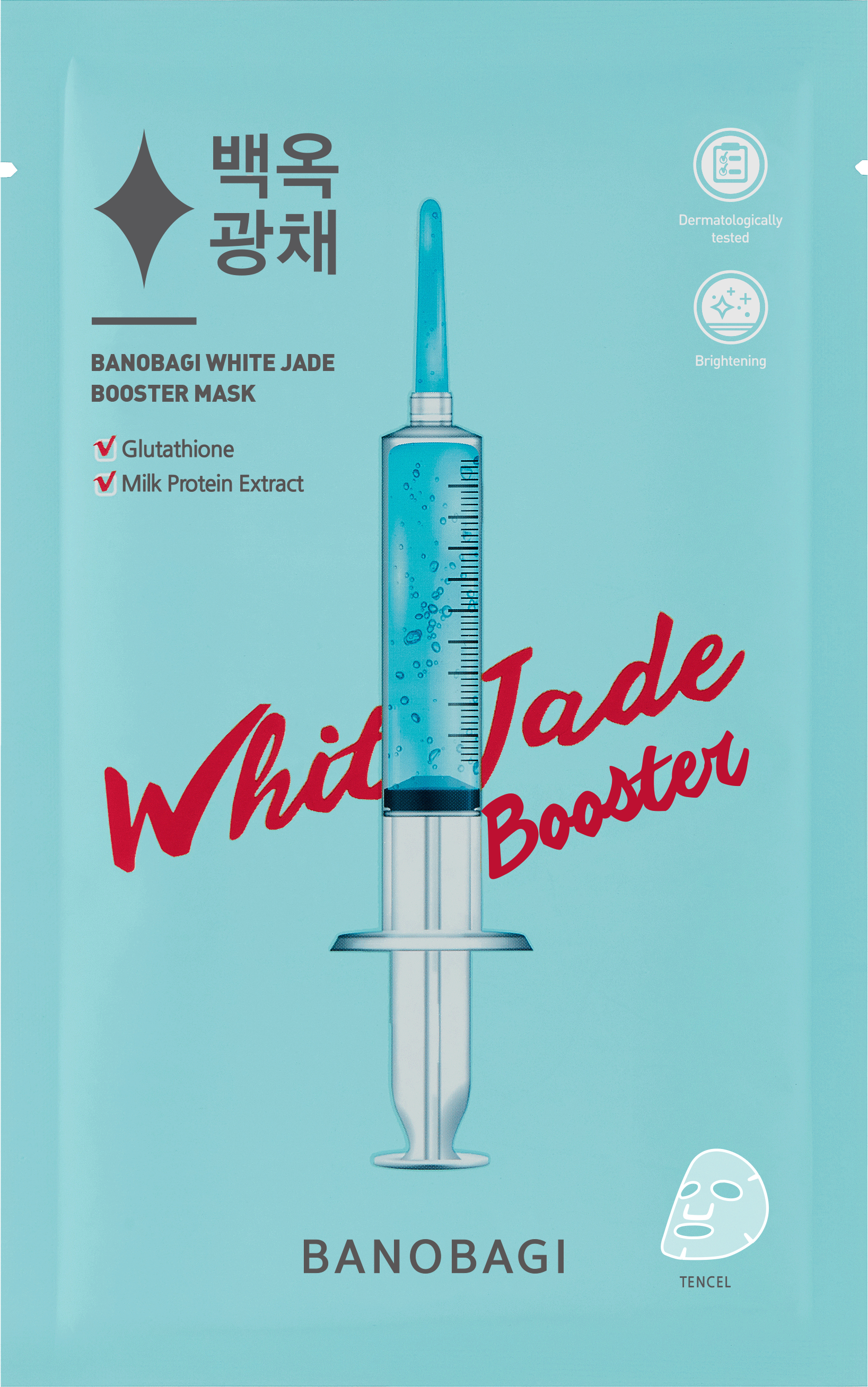 BANOBAGI - WHITE JADE BOOSTER MASK 25G / 1STK