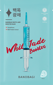 BANOBAGI - WHITE JADE BOOSTER MASK 25G / 1STK