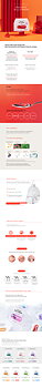 BANOBAGI - VITA GENIC JELLY MASK LIFTING[UP] 30G / 1STK
