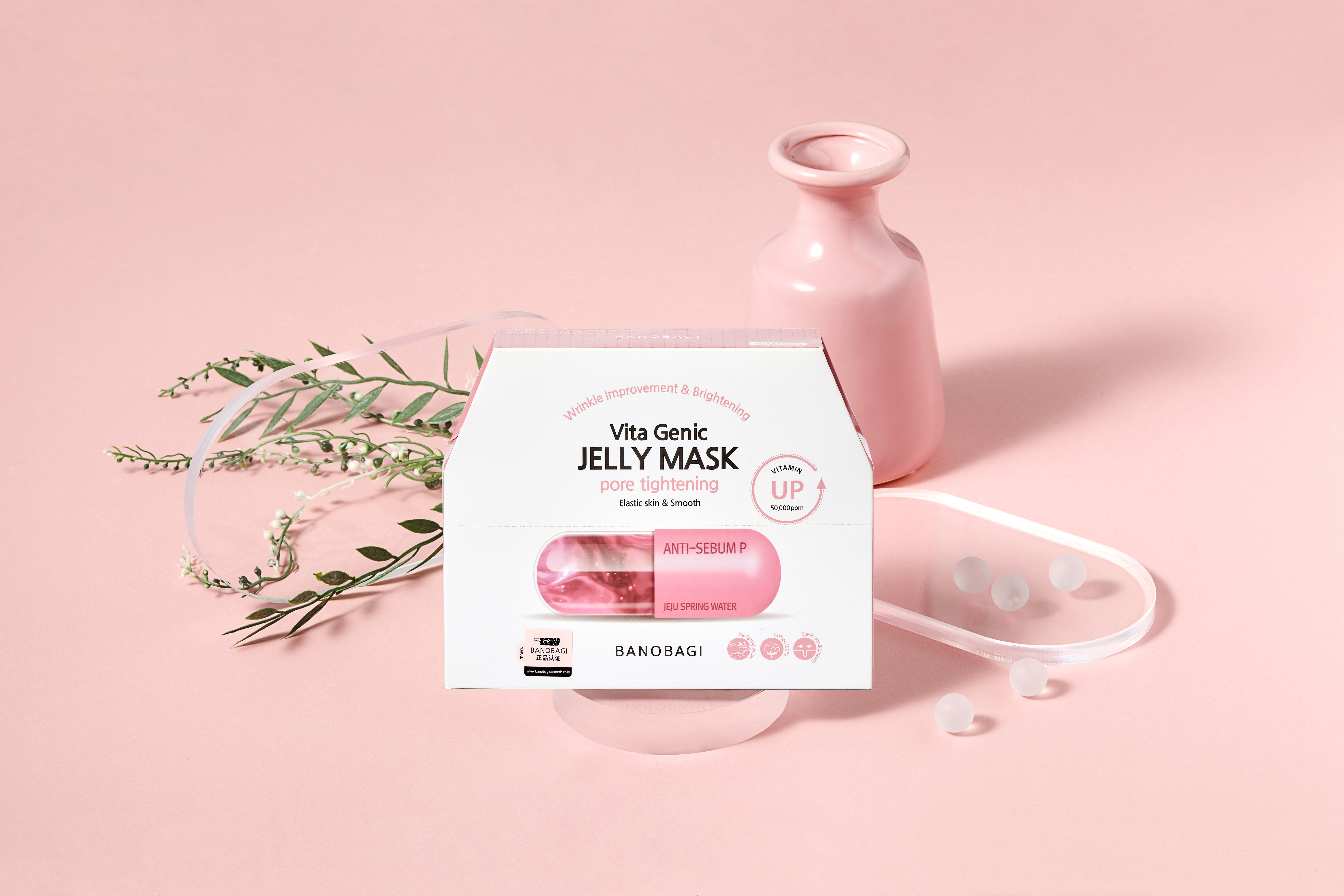 BANOBAGI - VITA GENIC JELLY MASK PORE TIGHTENING[UP] 30G / 1STK - 2