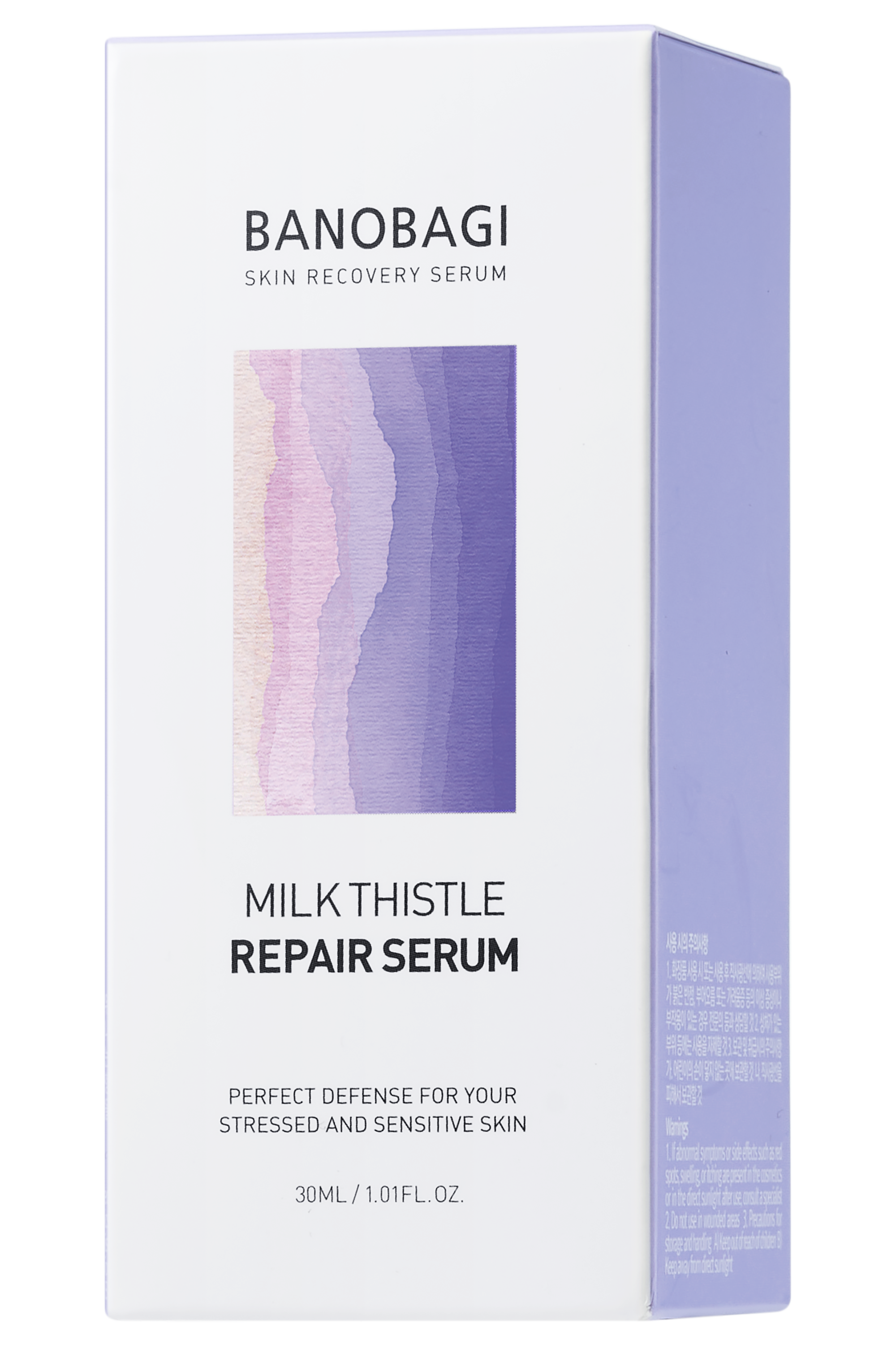 BANOBAGI - MILK THISTLE REPAIR SERUM 30ML - 3