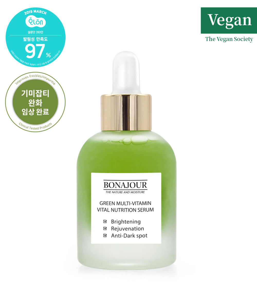 BONAJOUR - GREEN MULTI-VITAMIN VITAL NUTRITION  SERUM 35ML