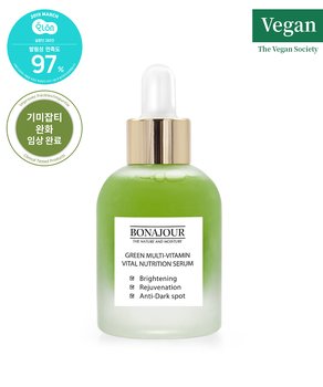 BONAJOUR - GREEN MULTI-VITAMIN VITAL NUTRITION  SERUM 35ML