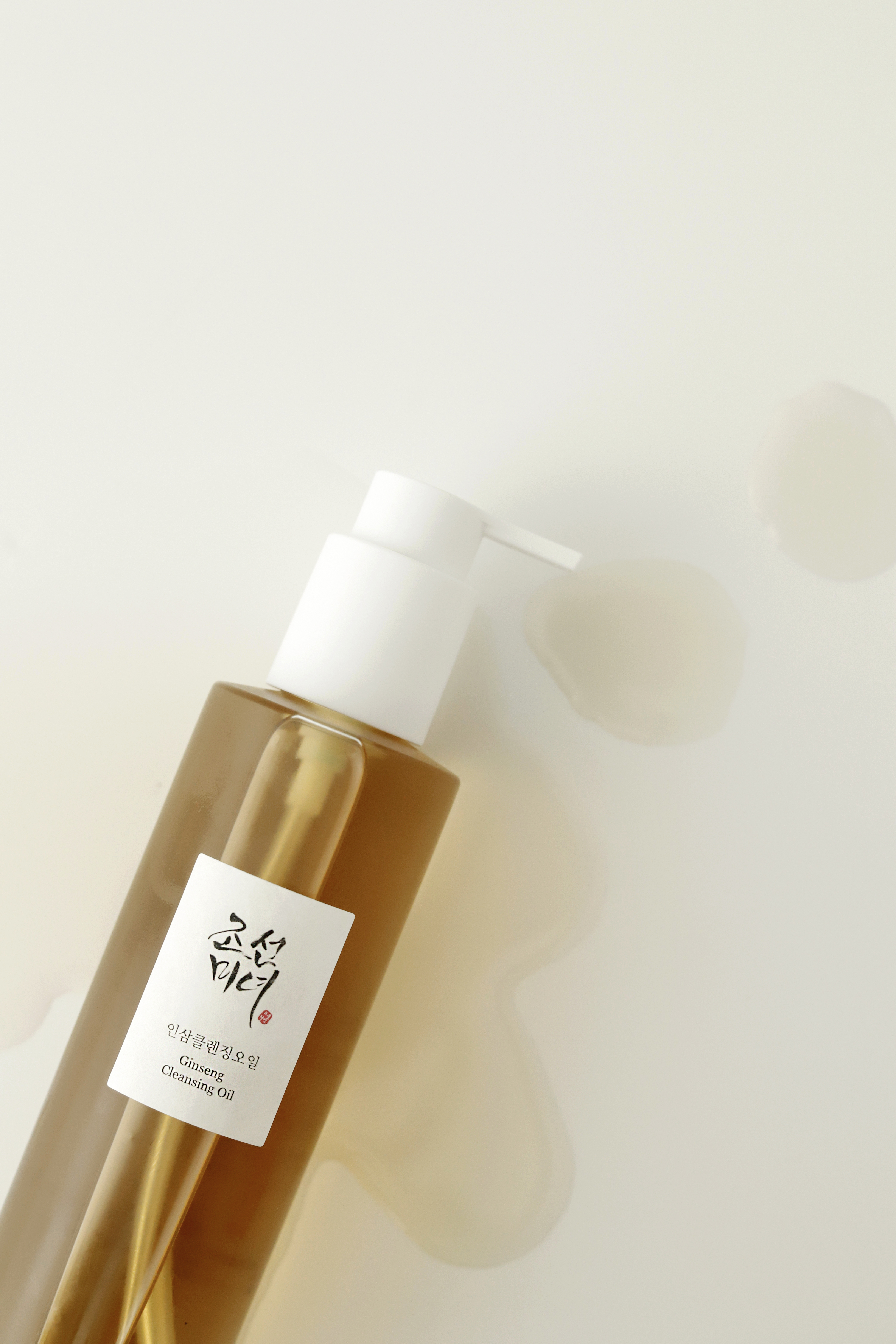 BEAUTY OF JOSEON - GINSENG CLEANSING OIL 210ML - 3