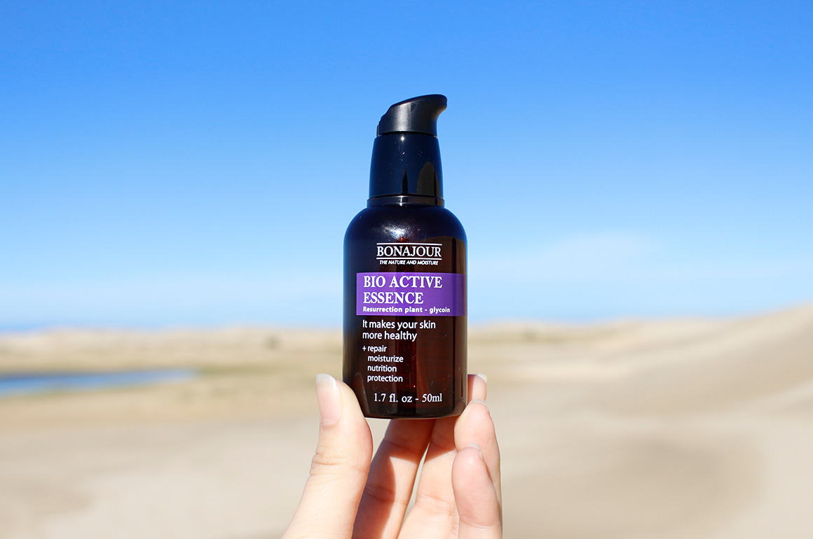 ❤️ TRENGER HUDEN DIN LITT EKSTRA OMSORG ?  