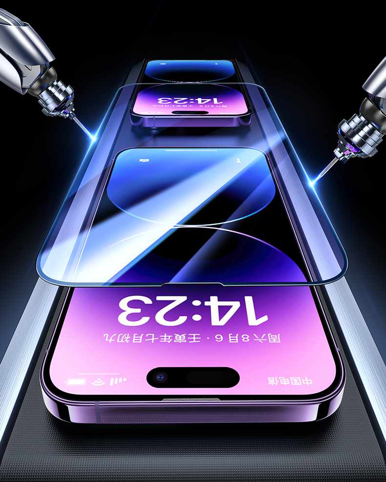 Xiaomi Redmi Note 12 4G, 12 5G, 12 Pro, 12Pro+ - Heltäckande Härdat Skyddsglas - 7