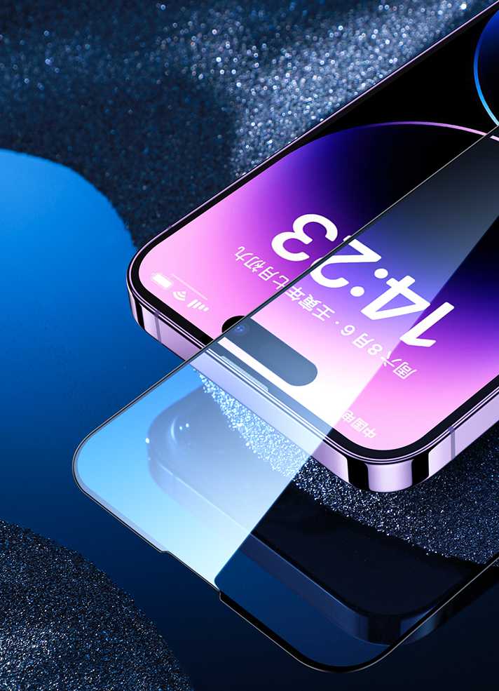 iPhone 16 Pro Max - Tempered Protective Glass - 8