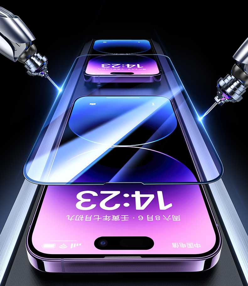 iPhone 16 Pro Max - Tempered Protective Glass - 9