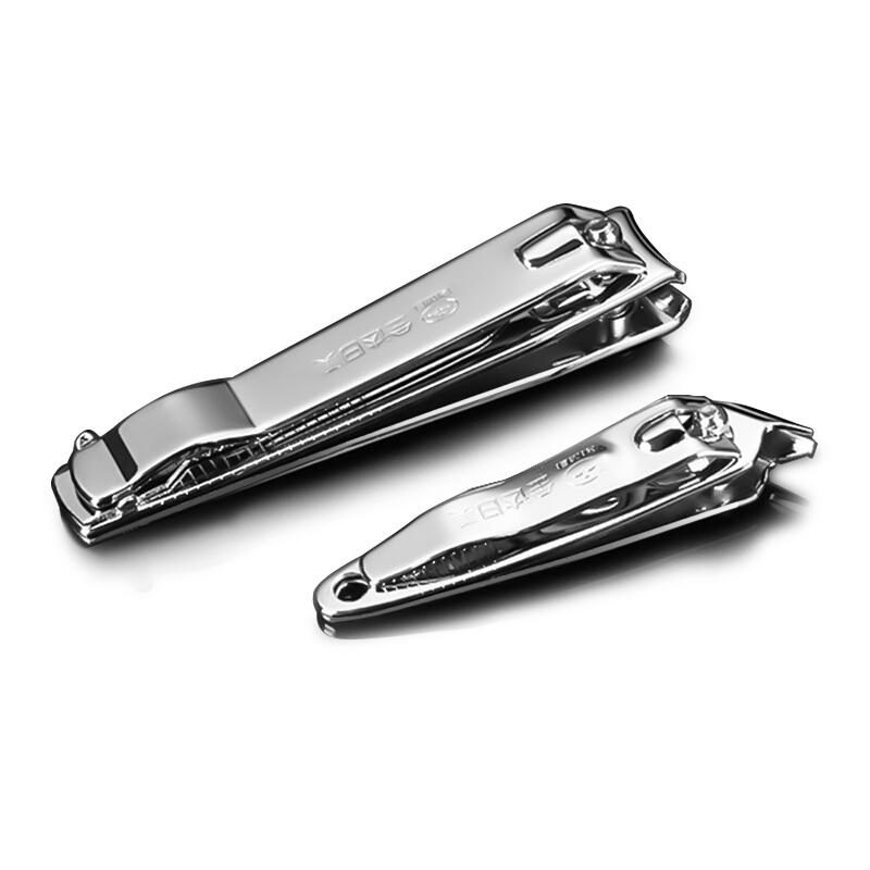 Nail Clippers 2-pack