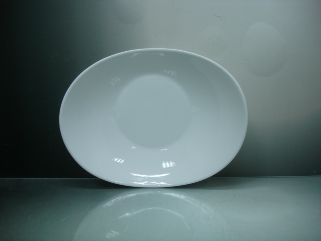Big Bowl - Deep Slope - 2