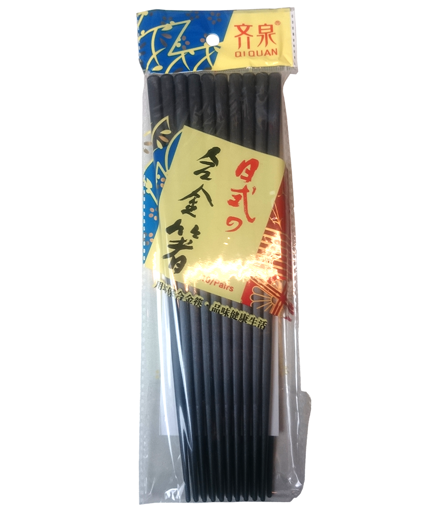 Chopsticks - Ribbed Pattern - 10 pairs - 3