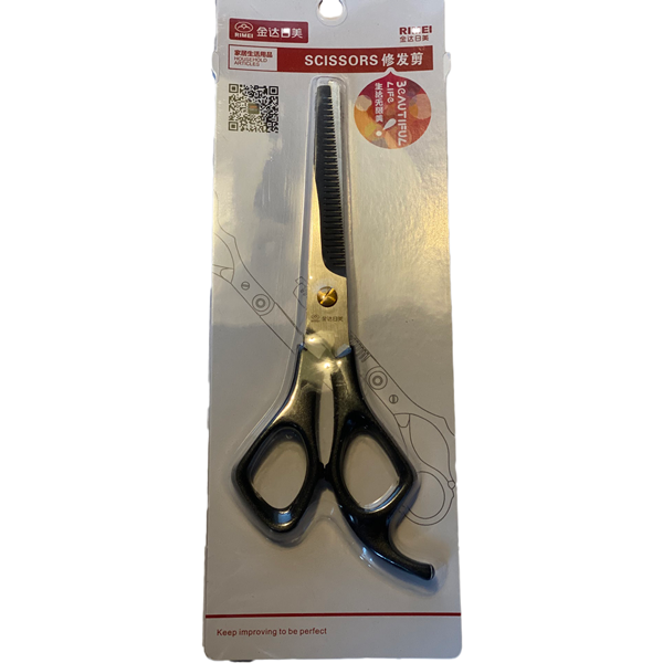 Hairdresser scissor - Thinning scissors - 2