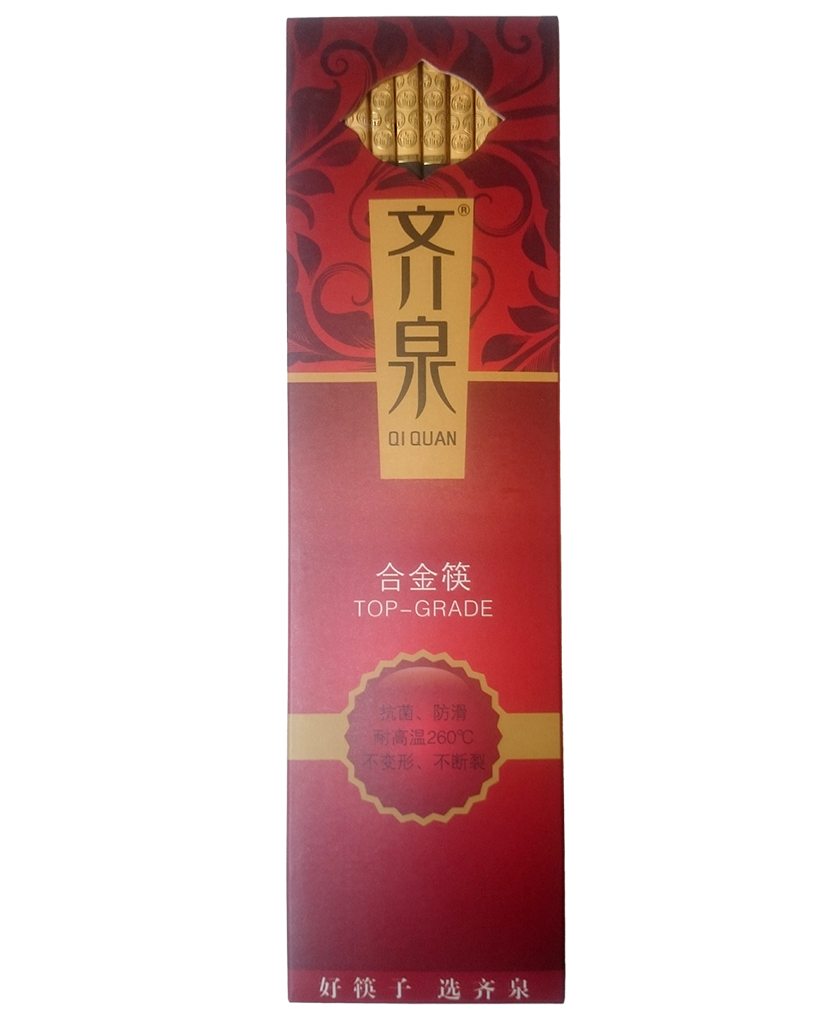 Chopsticks - Golden Emblem Large - 10 pairs - 3