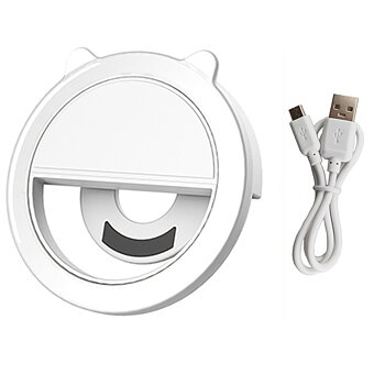 Selfie Ringlampa - Gulliga Kattöron