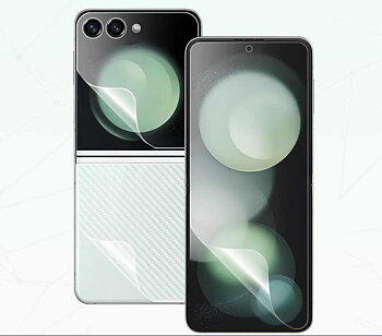 Samsung Galaxy Z Flip 3 - Soft Protective Film Four Parts