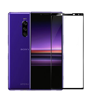 Sony Xperia 1 II - Heltäckande Härdat Skyddsglas