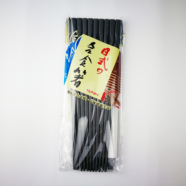 Chopsticks - Wave Pattern - 10-pack - 2