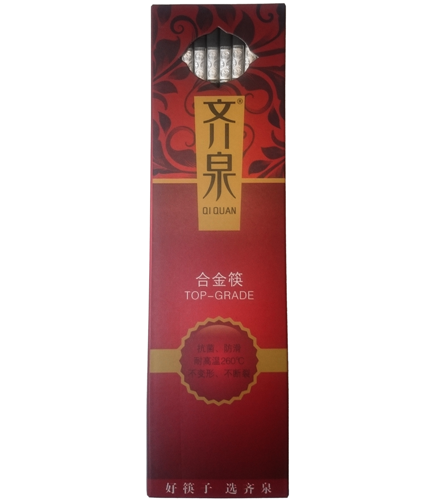 Chopsticks - Silver Emblem 10 pairs - 3