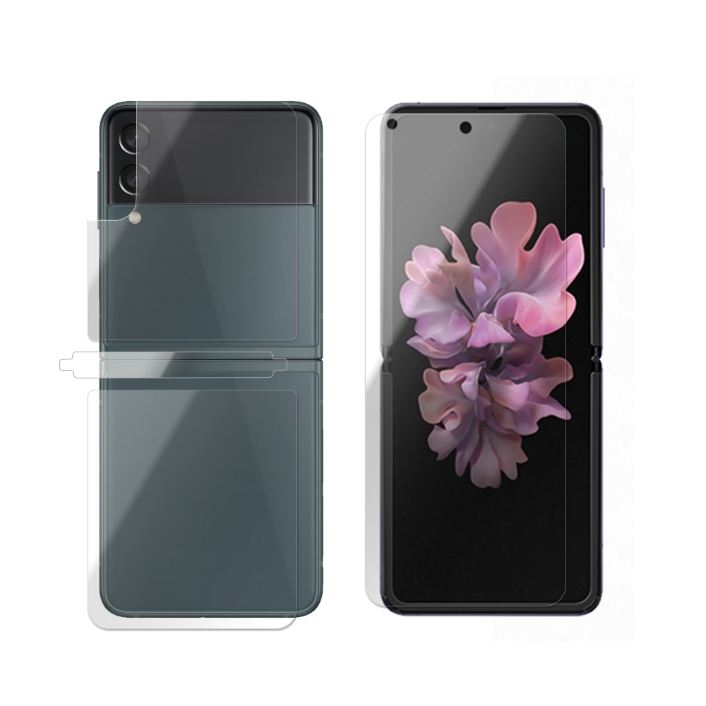 Samsung Galaxy Z Flip 6 - Four Piece Soft Protective Film - 7