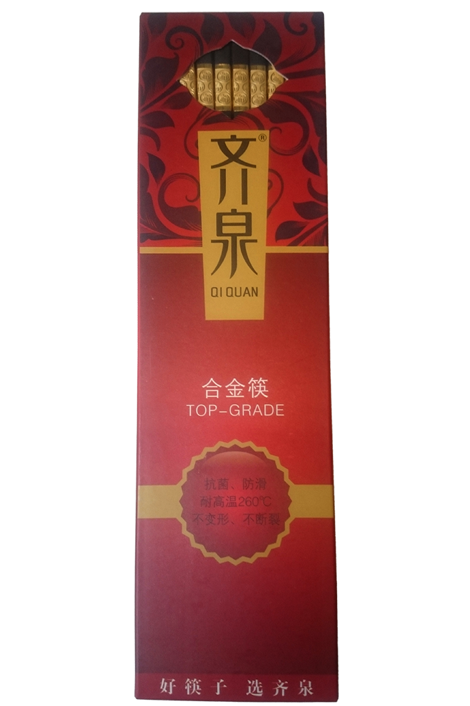 Chopsticks - Gold Emblem 10 pairs - 3