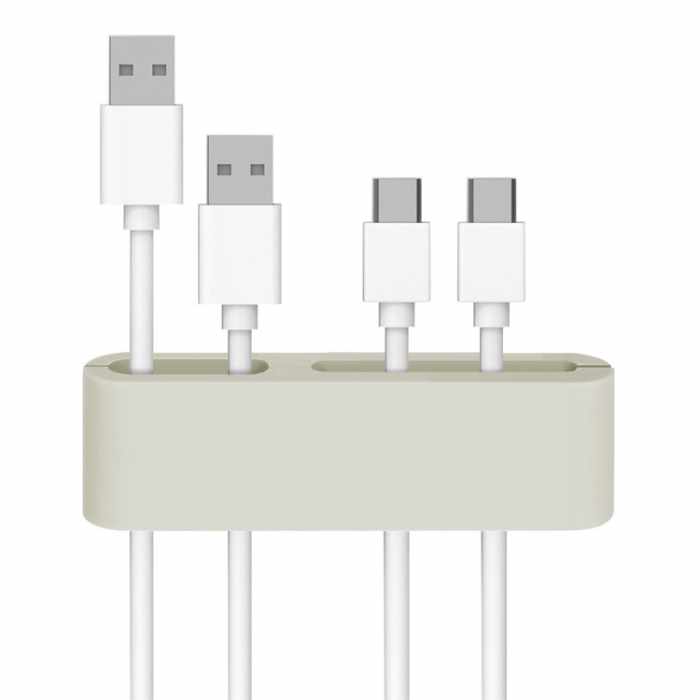 3-Pack - Självhäftande Kabelhållare – Organisera Med Stil!