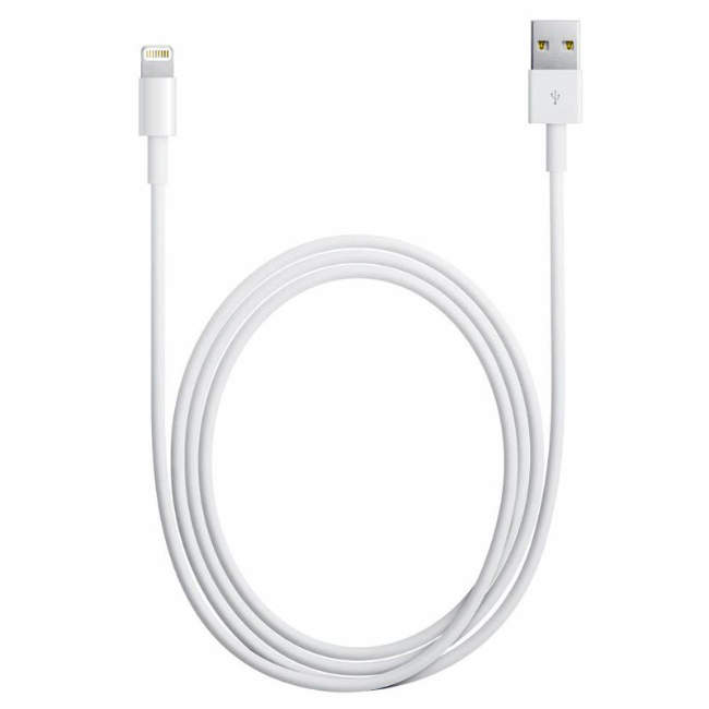 Lightning-kabel till iPhone & iPad 3meter