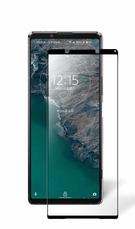 Sony Xperia 5 III - Full Coverage Tempered Protective glass - 4