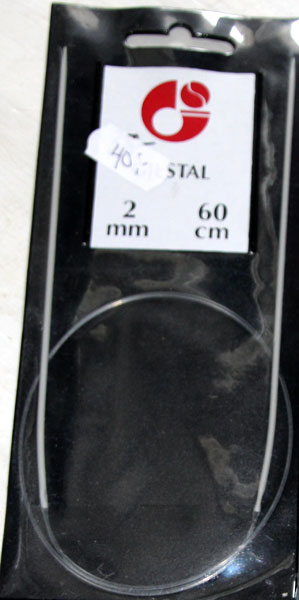 60 cm Gjestal rundsticka 