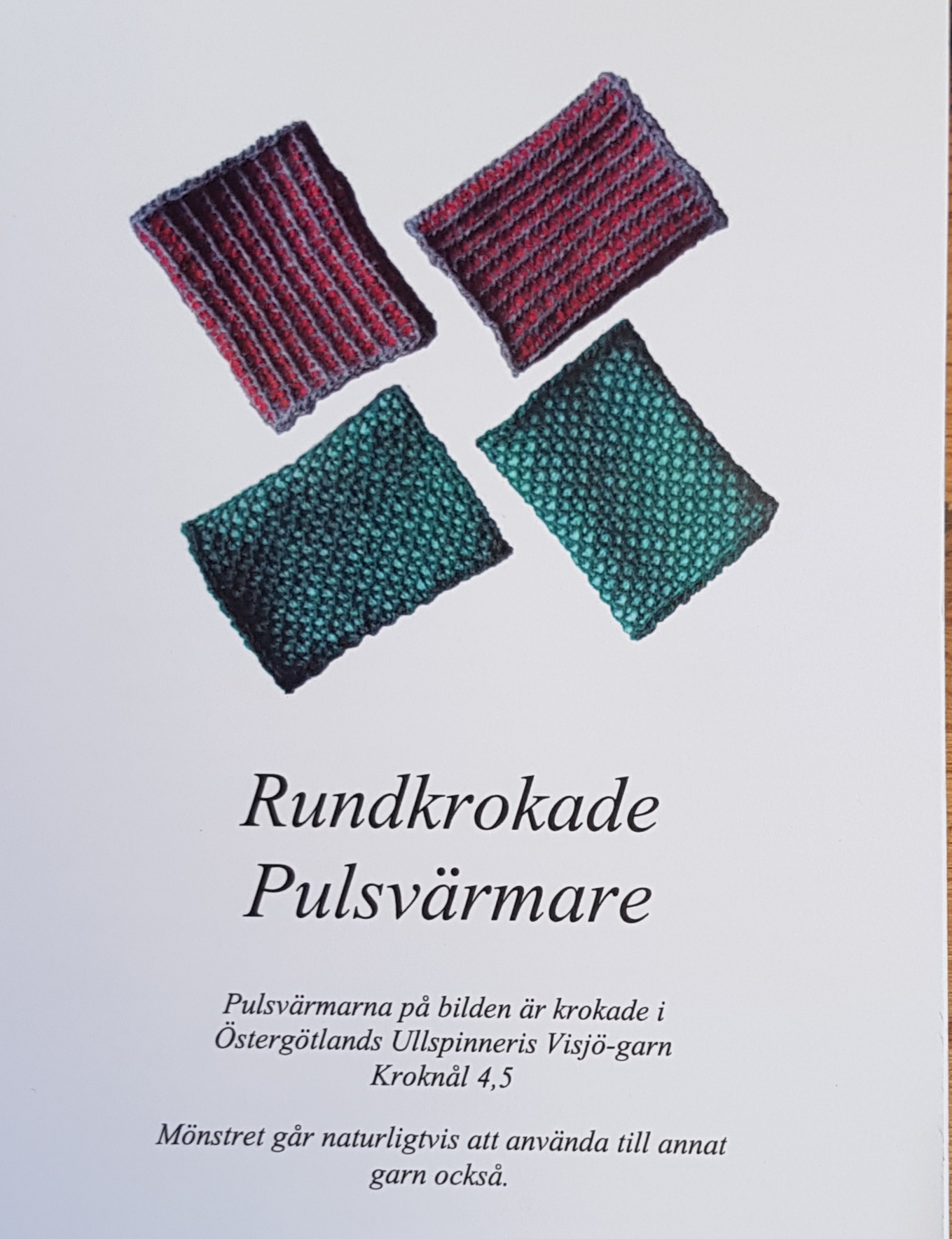KROKADE MÖNSTER Kan köpas utan garn