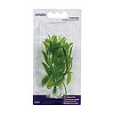 Marina Plastväxt Hygrophila Mini 10cm Med Sugkopp