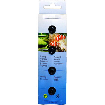Eheim Sugkopp 4st till Pickup, Aquaball, Biopower, Powerline, Thermocontrol