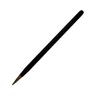 Pikmejsel