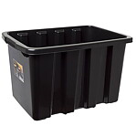 Förvaringsbox strong 55 L