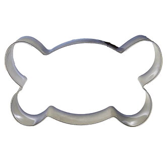 Kakmått lussekatt, 105 mm 