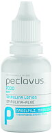 peclavus® PODOmed Spirulina lotion 20 ml