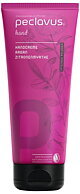 peclavus® hand Handkräm Argan-Citronmyrten | Intensivt vårdande (200 ml)