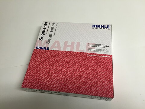 Kolvringssats B230 STD (MAHLE)