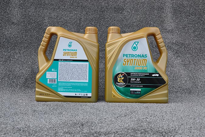 Olja Petronas syntrium 5W-30