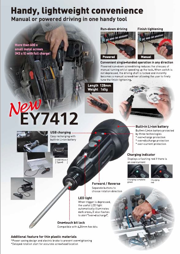 Skruvdragare Panasonic EY7412 Myckesaker.se