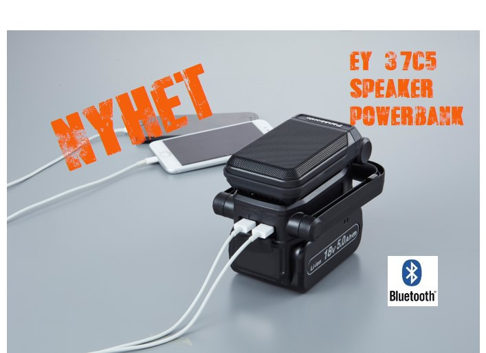 Bygg"radio" Högtalare Panasonic EY37C5